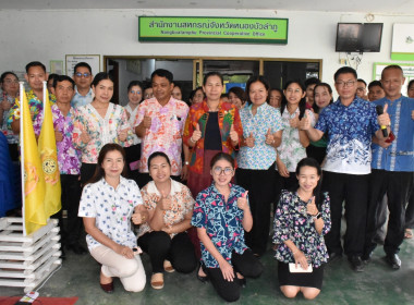 พิธีสรงน้ำพระและรดน้ำ﻿ขอพร เนื่องในเทศกาลประเพณีวันสงกรานต์ ... พารามิเตอร์รูปภาพ 4